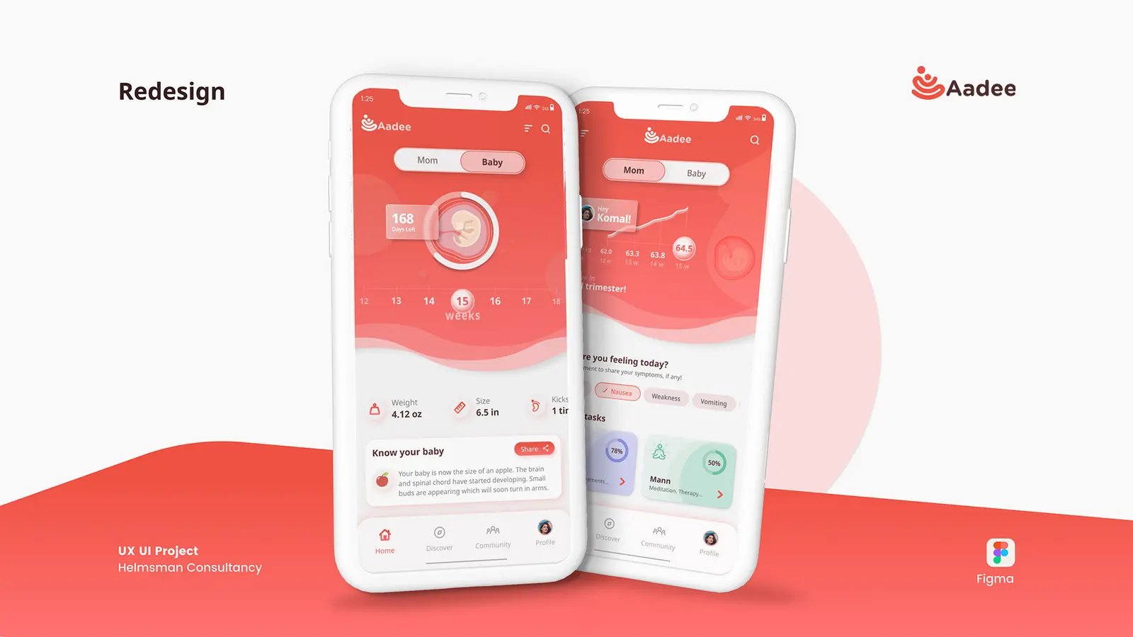 Aadee — health & parenting software by Helmsman, screen 5