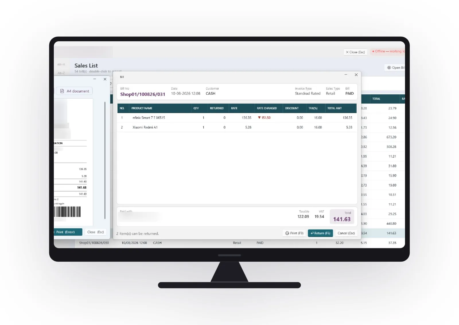 Retail billing, and the numbers behind it — multi-store retail software by Helmsman, screen 1